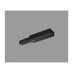コイズミ照明 WE0241 ライティングダクト用部材 フィードインキャップ 黒色 照明器具部材