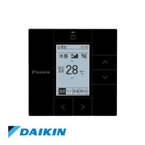ダイキン（DAIKIN） 【メーカー直送】 BRC16B1 オートグリル用リモコン