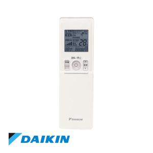 ダイキン（DAIKIN） BRC1G4 液晶ワイヤードリモコン ホワイト 業務用