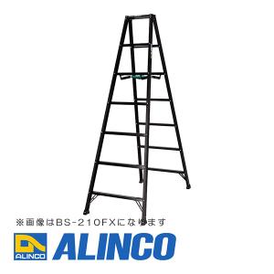 【メーカー直送】【代金引換決済不可】ALINCO アルインコ BS-120FX 専用脚立｜takarasetsubi