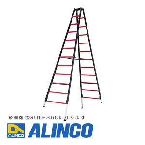 ALINCO（アルインコ） 【メーカー直送】【代金引換決済不可】ALINCO