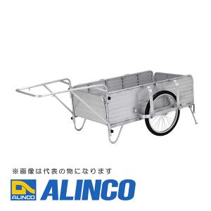 【メーカー直送】【代金引換決済不可】ALINCO アルインコ HKW-180L 折りたたみ式リヤカー ハイグレードタイプ 日本製｜takarasetsubi