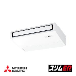 スリムER PCZ-ERMP80KL5 天吊形・三相200V・P80形(3馬力)・標準シングル+ワイヤレス