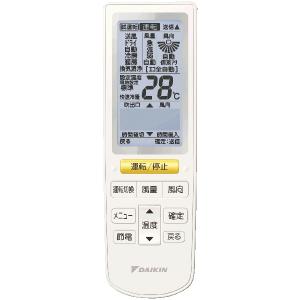 【メーカー直送】【代金引換決済不可】 FIVE...の詳細画像2