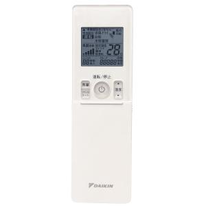 ★在庫有★ SZRA56BYNT ダイキン E...の詳細画像2