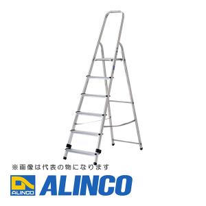 【メーカー直送】【代金引換決済不可】ALINCO アルインコ TBF-5 踏台（上わく付専用脚立）｜takarasetsubi