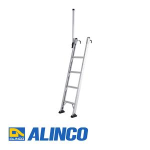 【メーカー直送】【代金引換決済不可】ALINCO アルインコ TRH-1500T トラック昇降はしご