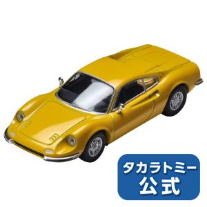 タカラトミーモールオリジナル トミカリミテッドヴィンテージ