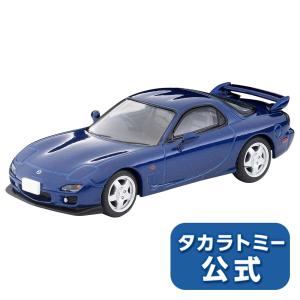トミカリミテッドヴィンテージネオ LV-N267a マツダRX-7