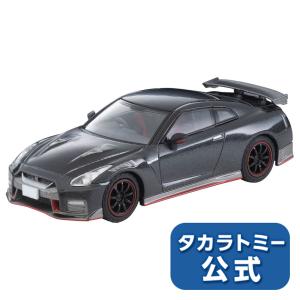 Special 2022model edition LV-N254c 黒