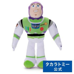 トイ・ストーリー バズライトイヤー ザーグ メガジャンボぬいぐるみ