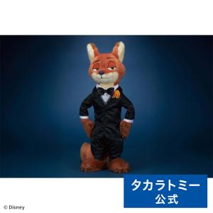 わんぱく!刀剣乱舞 指の上シリーズ やまんばぎりちょうぎ ぬいぐるみ