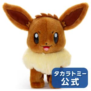 ポケモン キミにきめたポケモンゲットぬいぐるみ イーブイ
