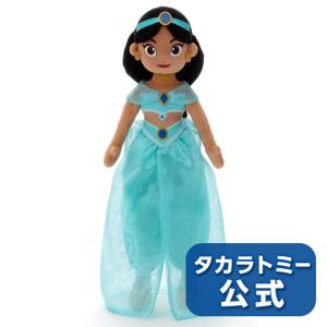 ディズニーキャラクター ハグっとフレンズ / ジャスミン