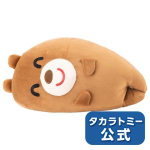 いらすとやの商品一覧 通販 Yahoo ショッピング