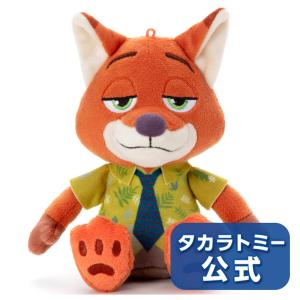 ディズニーキャラクター 洗えるビーンズコレクション スカー タカラトミーモールpaypayモール店 通販 Paypayモール