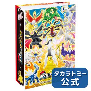 ポケモンメザスタ メザスタファイル4