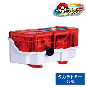 送料無料 ポケットモンスター ポケモンフレンダ フレンダボックス