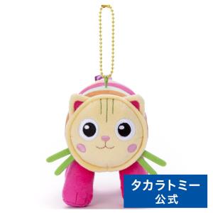 ギャビーのドールハウス ぬいぐるみKC ピロー・キャット｜takaratomymall