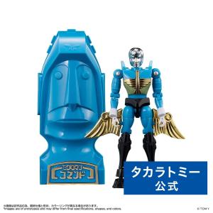 国内:タカラトミーモール限定 LEGACYSOUL ミクロマン コマンド1号 イースト・エルナンデス