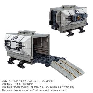 【受付終了】国内:タカラトミーモール限定 ダイ...の詳細画像3