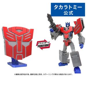 国内:T-SPARK ZONE 流通限定 トラン...の商品画像