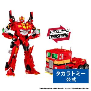 シナジネクス トランスフォーマー エヴァンゲリオ...の商品画像