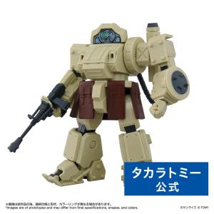 国内:タカラトミーモール限定 トイライズ ATコレクション13 エルドスピーネ幻影編仕様｜タカラトミーモールYahoo!ショッピング店