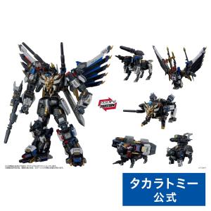 国内:T-SPARK ZONE 流通限定 アダマスマキナ AM-T02EX マグナレグルス トランスフォーマー｜タカラトミーモールYahoo!ショッピング店