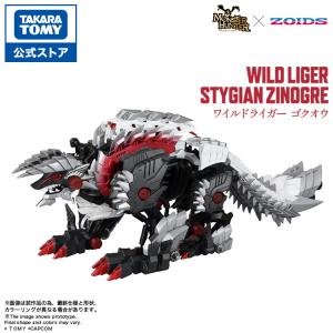 国内:T-SPARK ZONE 流通限定 ゾイド ワイルドライガー ゴクオウ｜タカラトミーモールYahoo!ショッピング店