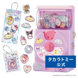 キラ★ガチャシール ぷっくりドロップ DXセット...の商品画像