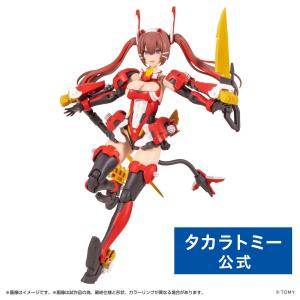 メタモルバース MV-01A 斬山碧 + ブレードライガー DRESS CODE SCARLET ゾイド