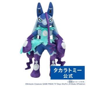 ポケットモンスター ポケモンぬいぐるみ ロイの色違いのメガルカリオZ｜タカラトミーモールYahoo!ショッピング店