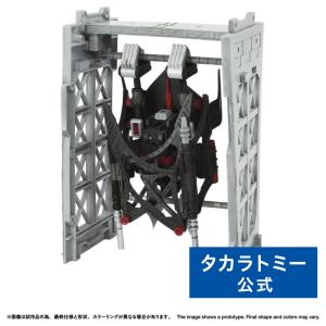 タカラトミー（TAKARA TOMY） プリティーリズム プリズムストーン