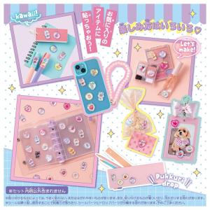 キラ★ガチャシール ぷっくりドロップの詳細画像5