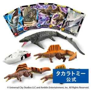 円谷ヒーローシリーズ ブルマァクテイストソフビフィギュア 全5種