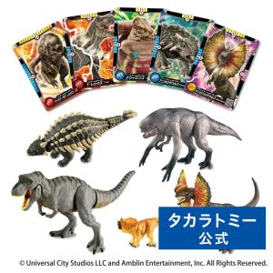マーミット ビニパラ ビニールパラダイス ソフビ ジャイアントロボ