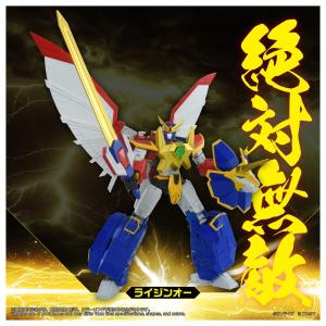 トイライズ ライジンオーの詳細画像1