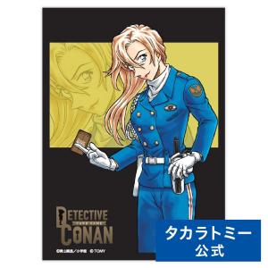 名探偵コナンTCG DXカードスリーブ 「萩原千速」