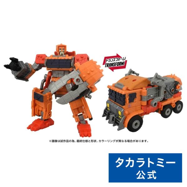 トランスフォーマー AOTP-31 ジャンキオンレックガー