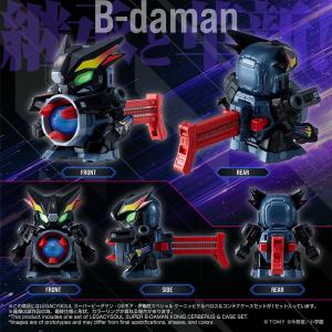 【受付終了】国内:タカラトミーモール限定 LE...の詳細画像3