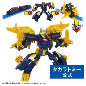 新幹線変形ロボ SGX06 ブラックシンカリオン