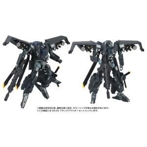トランスフォーマー OG-02 ブラックアウトの詳細画像2