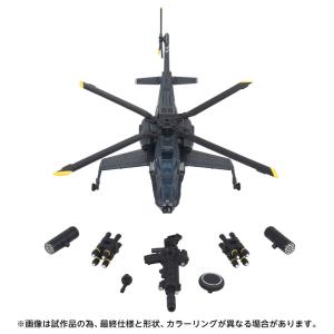 トランスフォーマー OG-02 ブラックアウトの詳細画像4