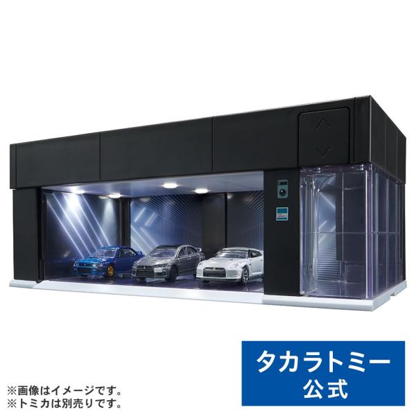トミカプレミアム tomica GARAGE PREMIUM BLACK Standard Edit...