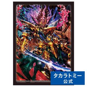 ドリーム英雄譚デッキ 2個セット Amazon.co.jp: デュエルマスターズ 【鬼無双 カイザー「勝