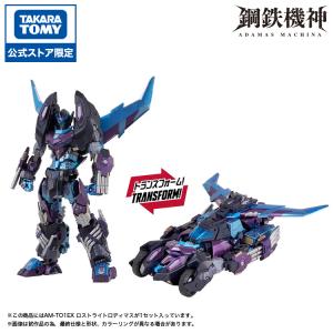 ★2000年★生産終了品★WDCCフィギュア★おしゃれキャット★オマリー★ ☆2000年☆生産終了品☆WDCCフィギュア☆おしゃれキャット