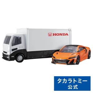 トミカプレミアム tomicaトランスポーター ホンダ NSX Type S