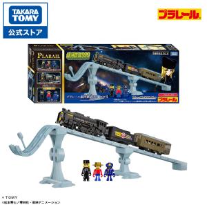 プラレール 銀河鉄道999 999号｜タカラトミーモールYahoo!ショッピング店
