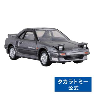 イグニッションモデル1/43 スープラA70 ignition model IG0711 1/43 Toyota Supra 3.0 GT (A70) Blue | LINE UP